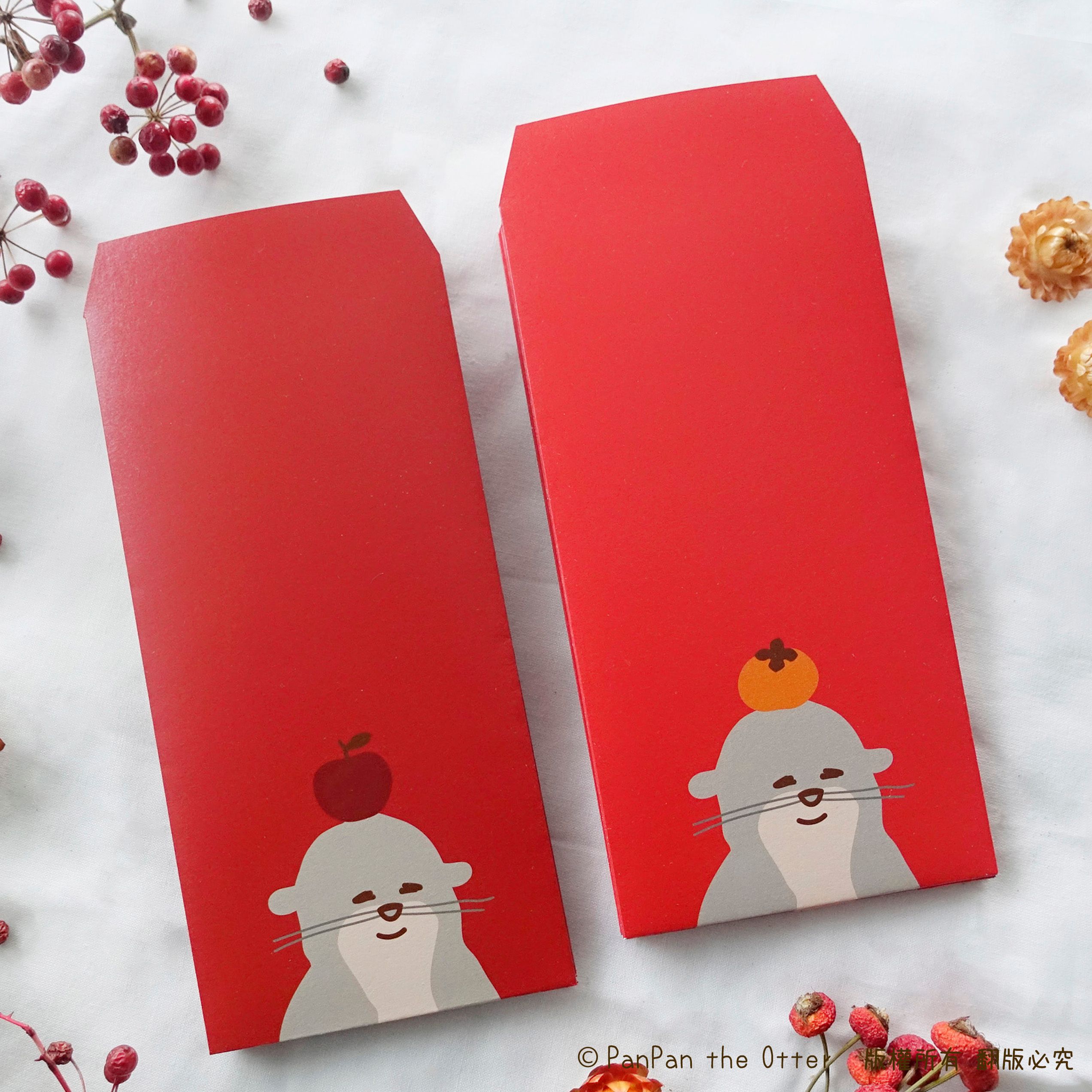PanPan 柿柿如意，蘋蘋安安紅包袋 6入