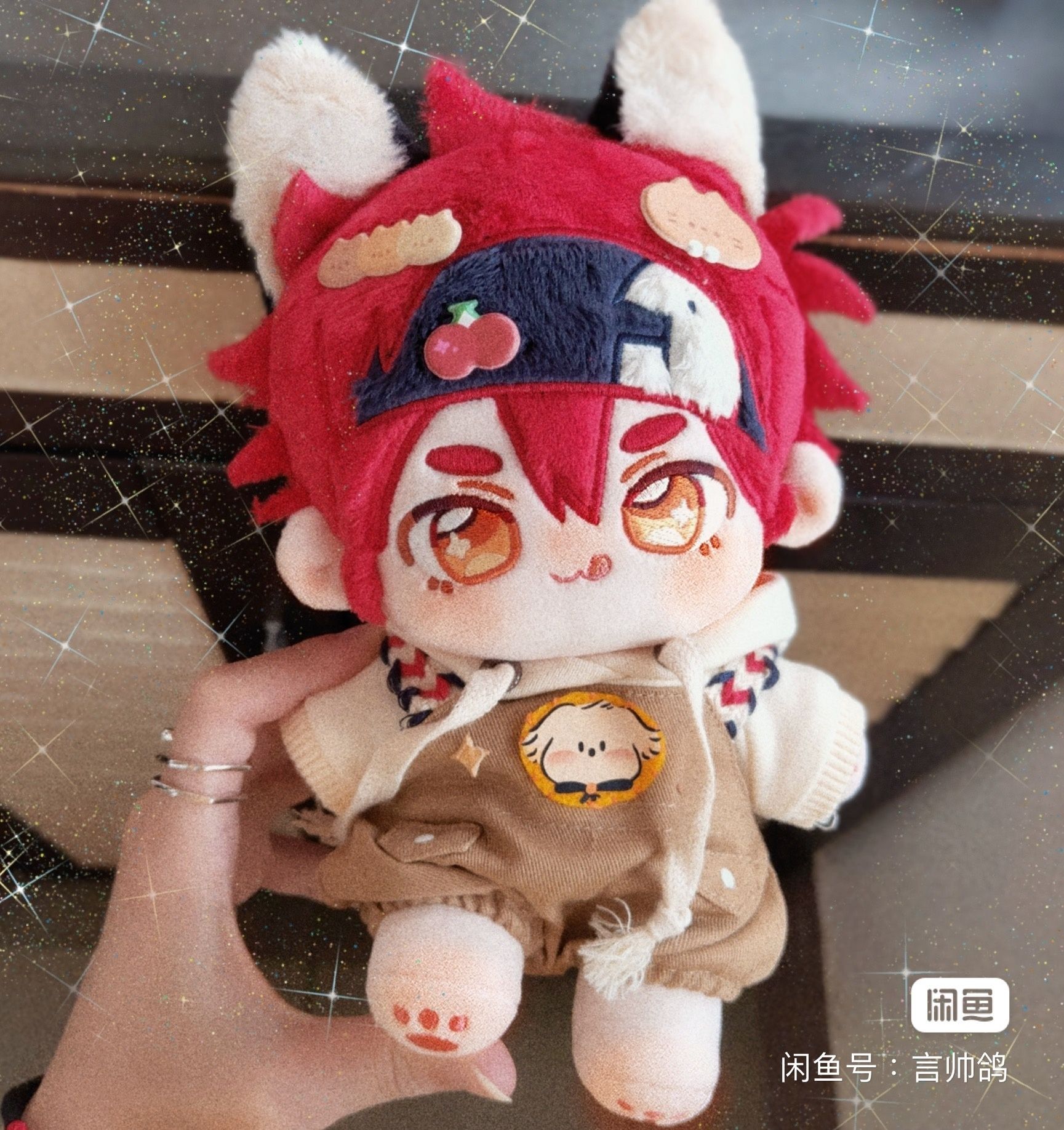 sk8無限滑板 小熊貓曆 20cm