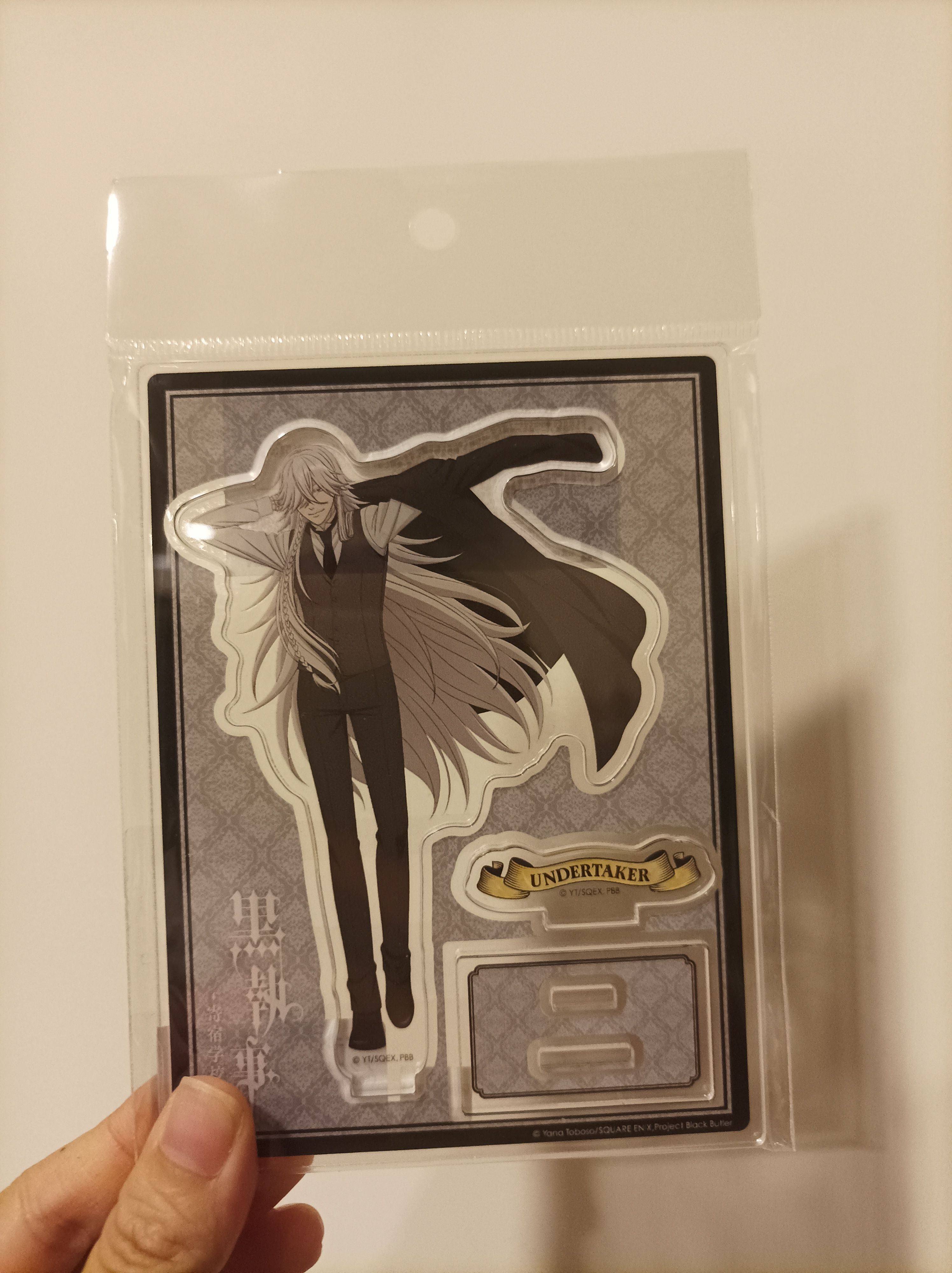 臉書＆噗浪交易