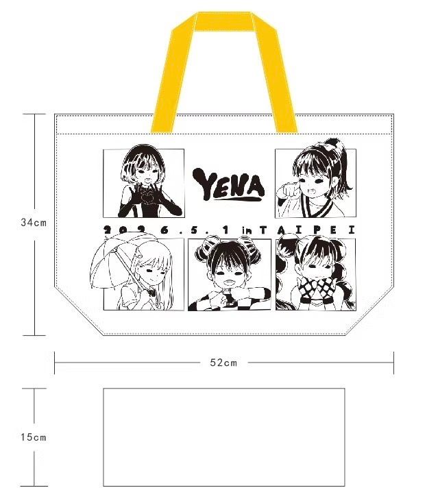 YENA 崔叡娜 2026演唱會 應援提袋