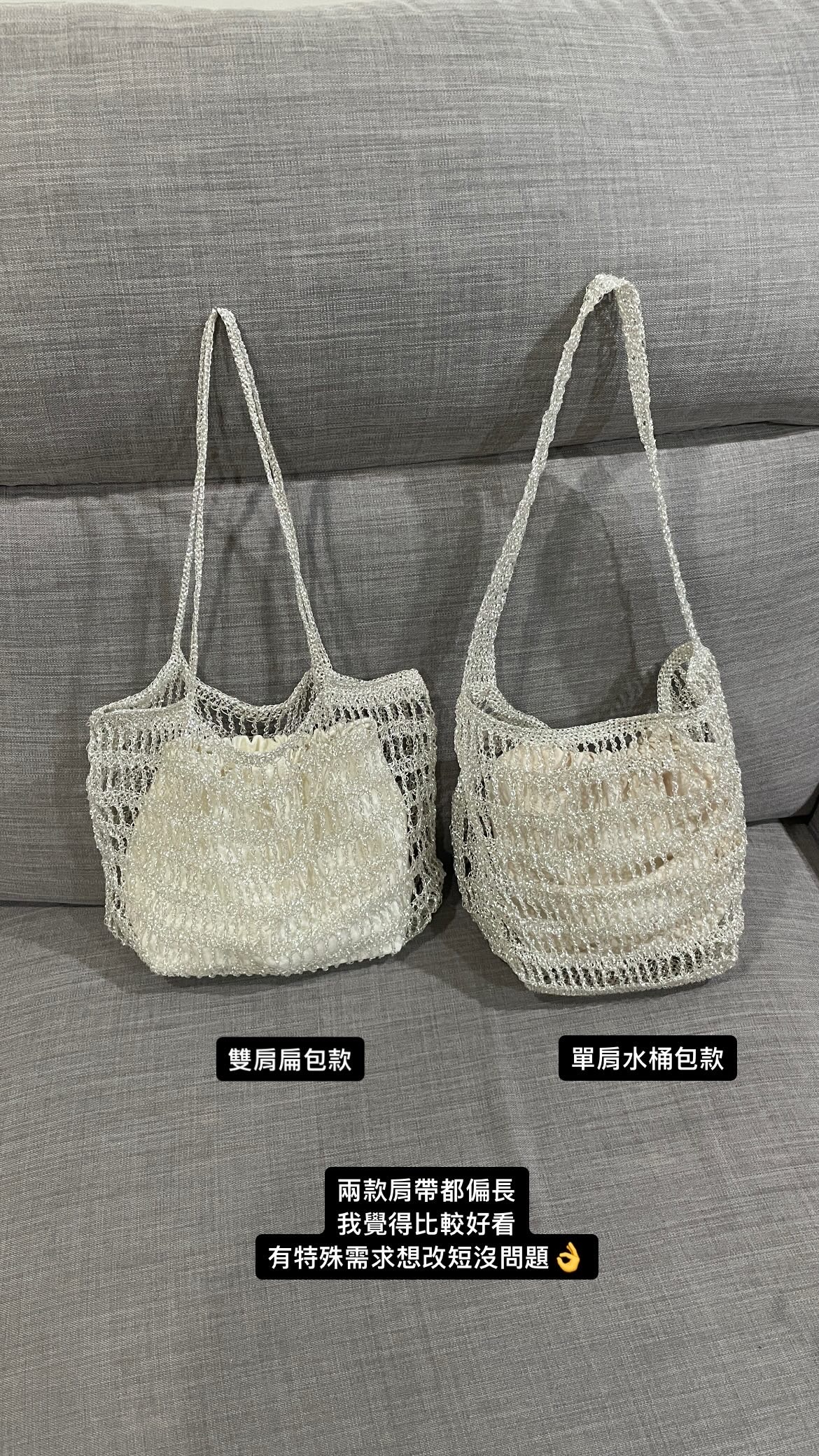 閃銀包 暫停販售需要請私訊