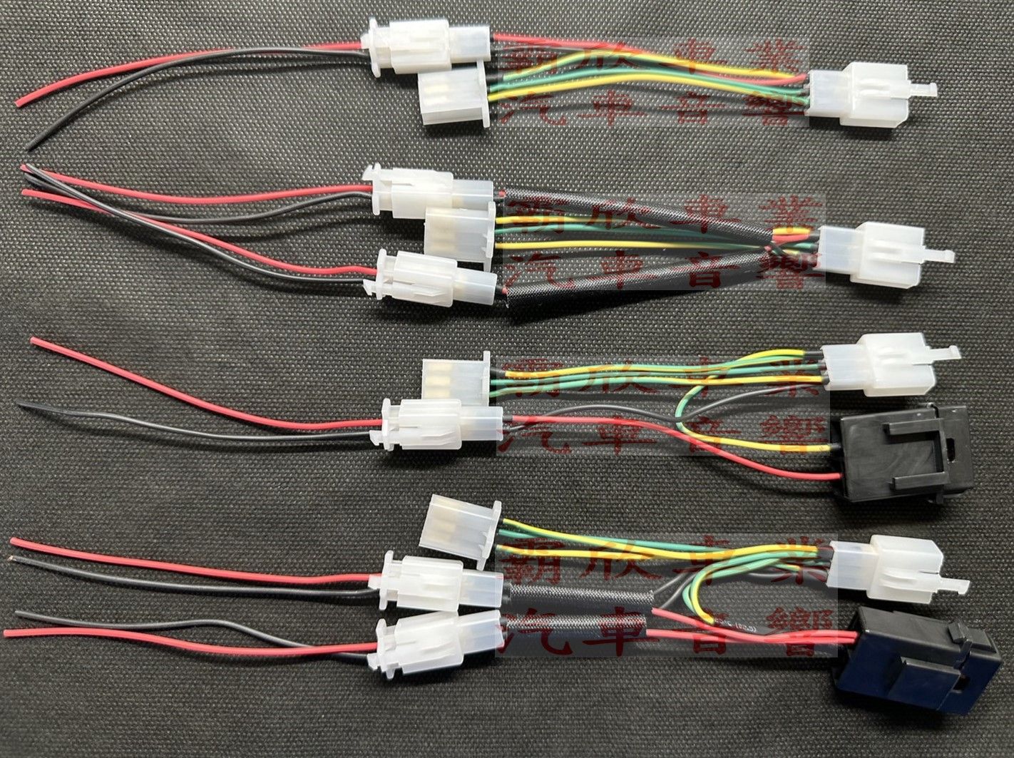 方向燈繼電器（取電線組）