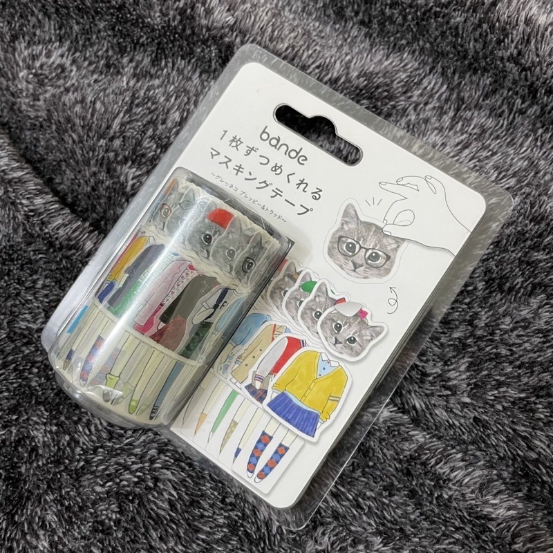 日本 bande 換換衣服 學院風格 灰貓女孩3卷組 花邊紙膠帶