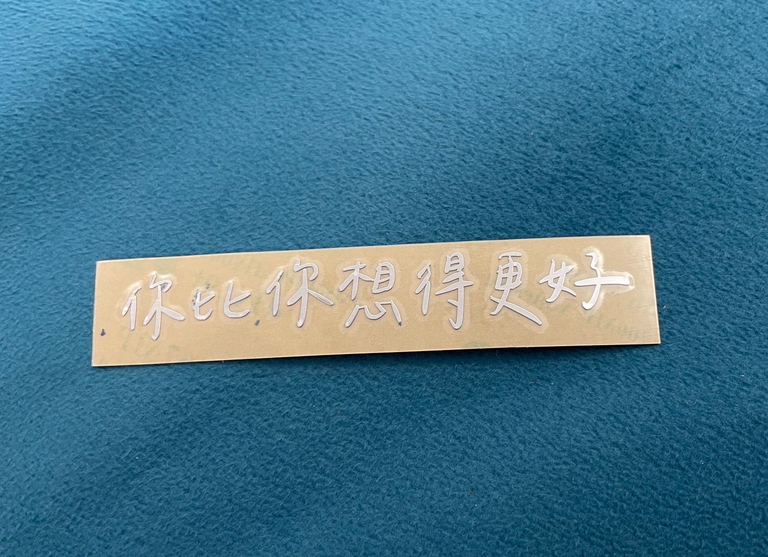 悄悄上架的第三波