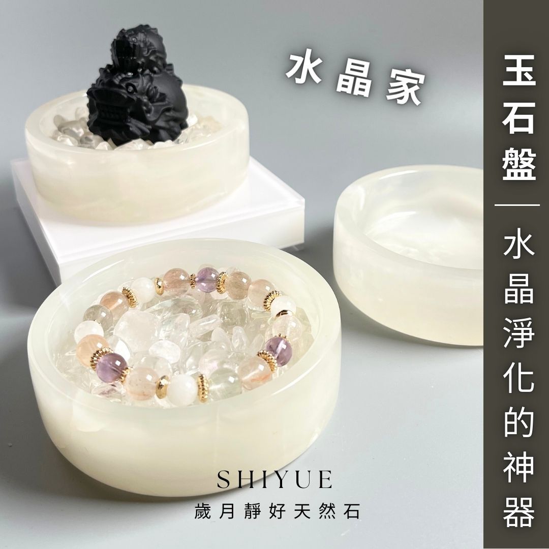 （水晶淨化的完美夥伴）水晶消磁盒 水晶消磁 水晶消磁碗消磁盒 水晶淨化 水晶消磁 淨化水晶 水晶淨化盒 消磁水晶盒