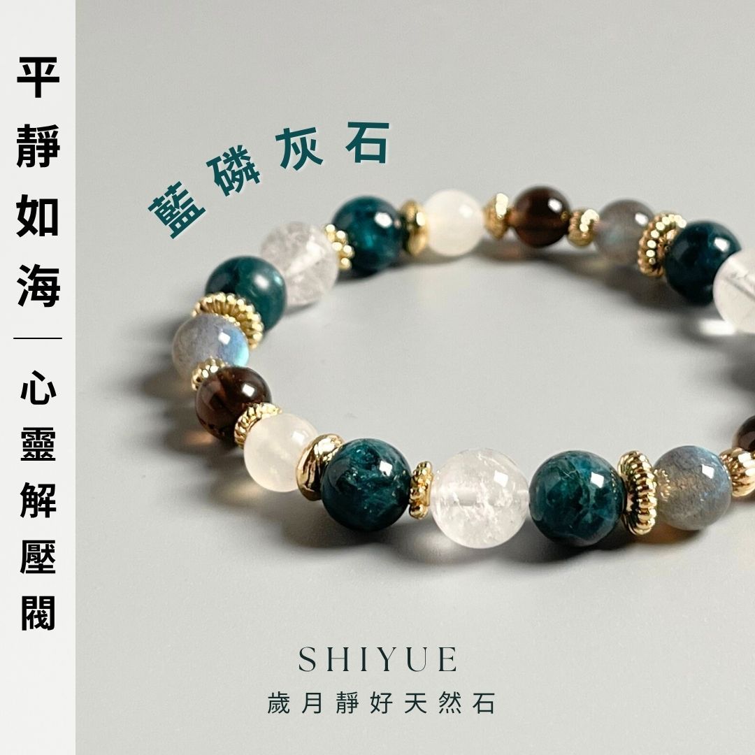（心靈解壓閥）壓力掰掰 最好的心靈解壓筏 平靜如海