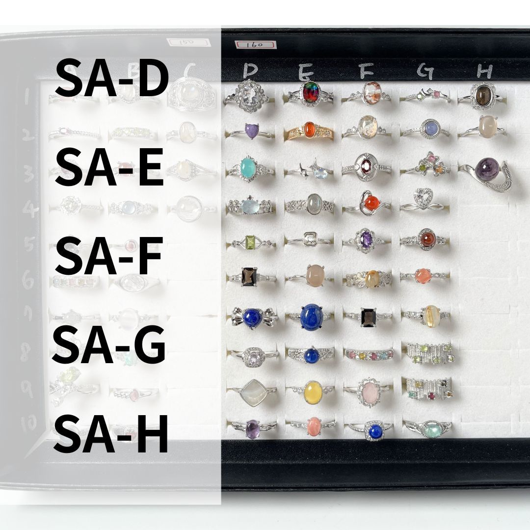 （SA-D~SA-H）160元戒指雜盤這邊看