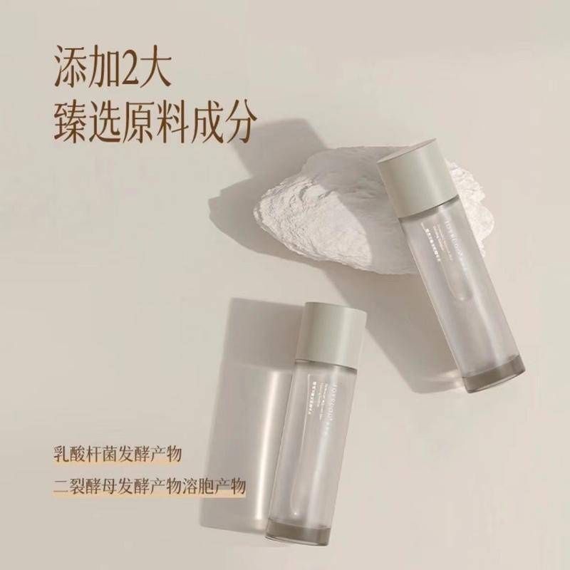 嬌潤泉 酵萃平衡安肌化妝水150ml