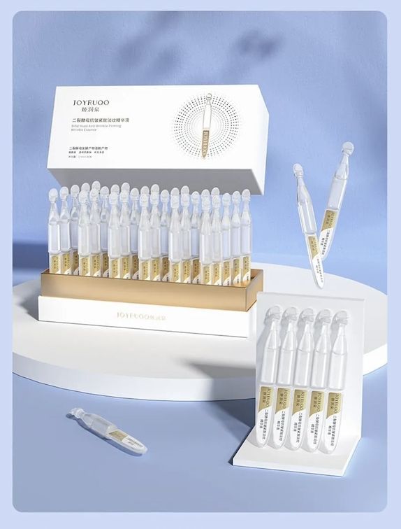 嬌潤泉 二裂酵母 全膚質 次拋 精華液 （小金💛）