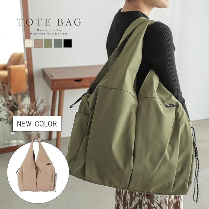 肩背尼龍托特包 六色