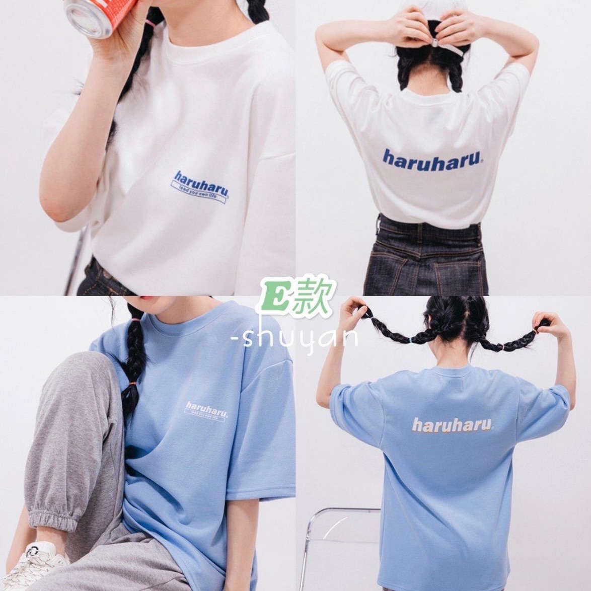 HARUHARU 短袖上衣