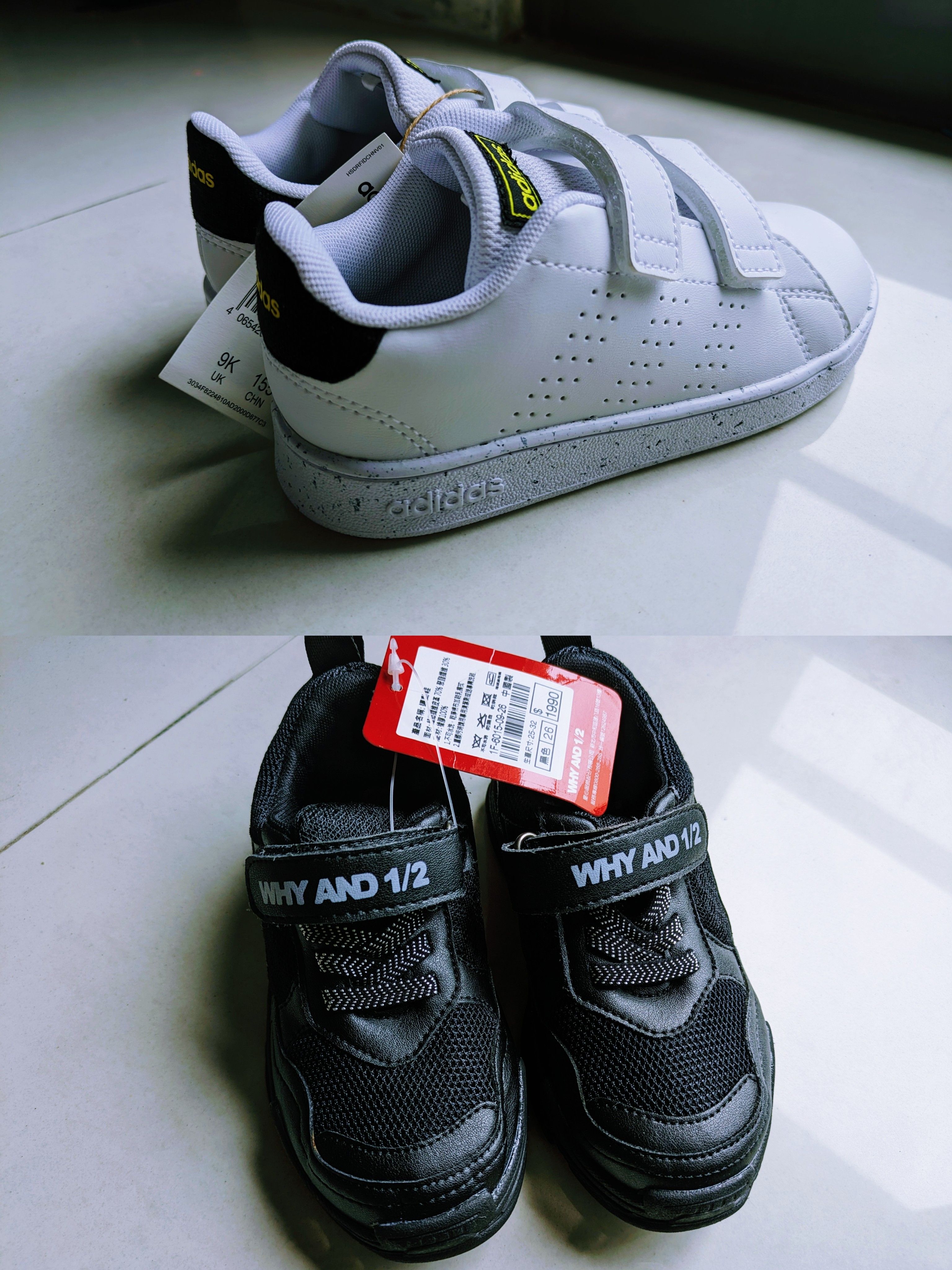全新兩雙鞋Adidas/Why1/2 15-16公分