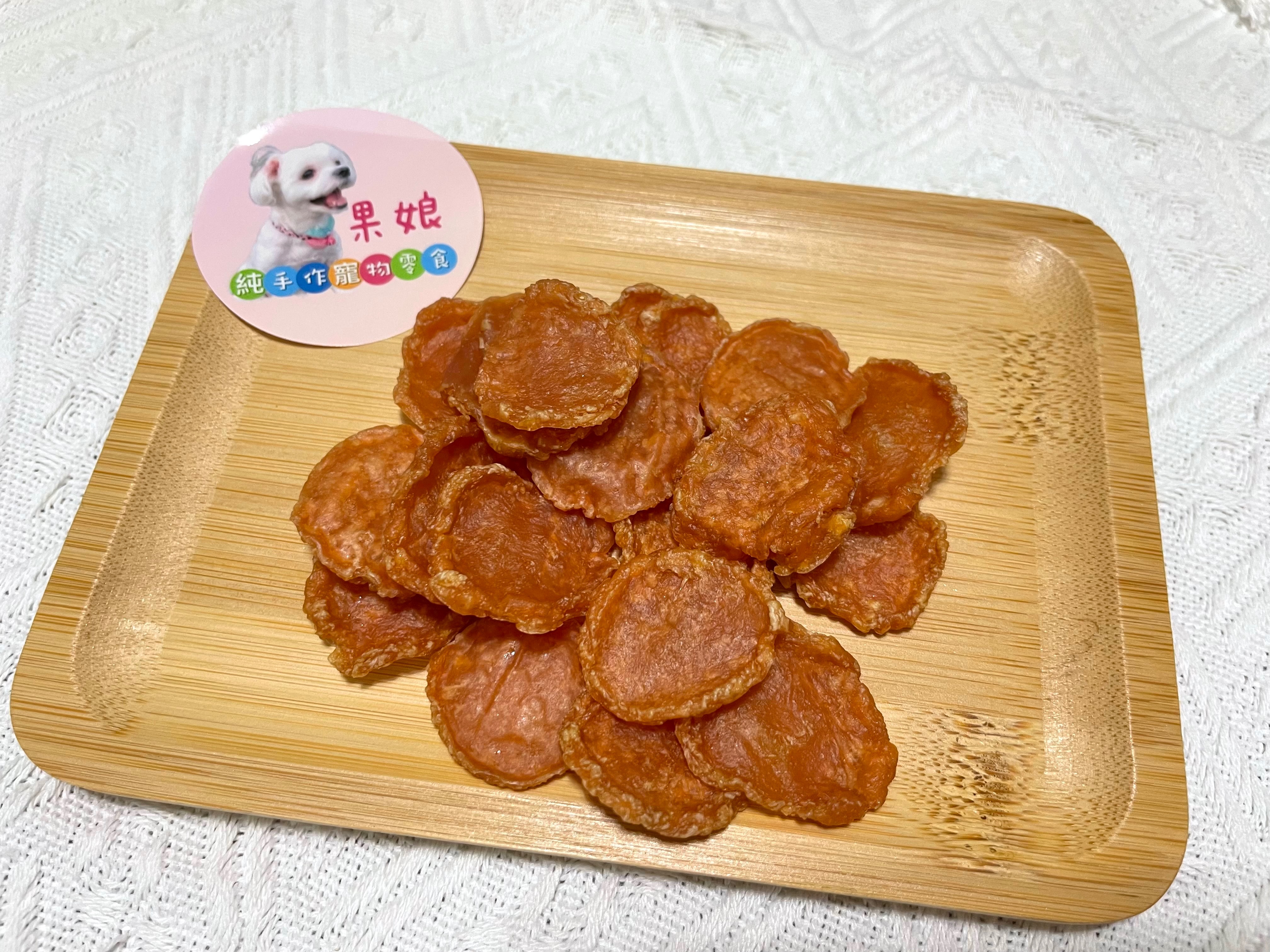 雞肉圓餅