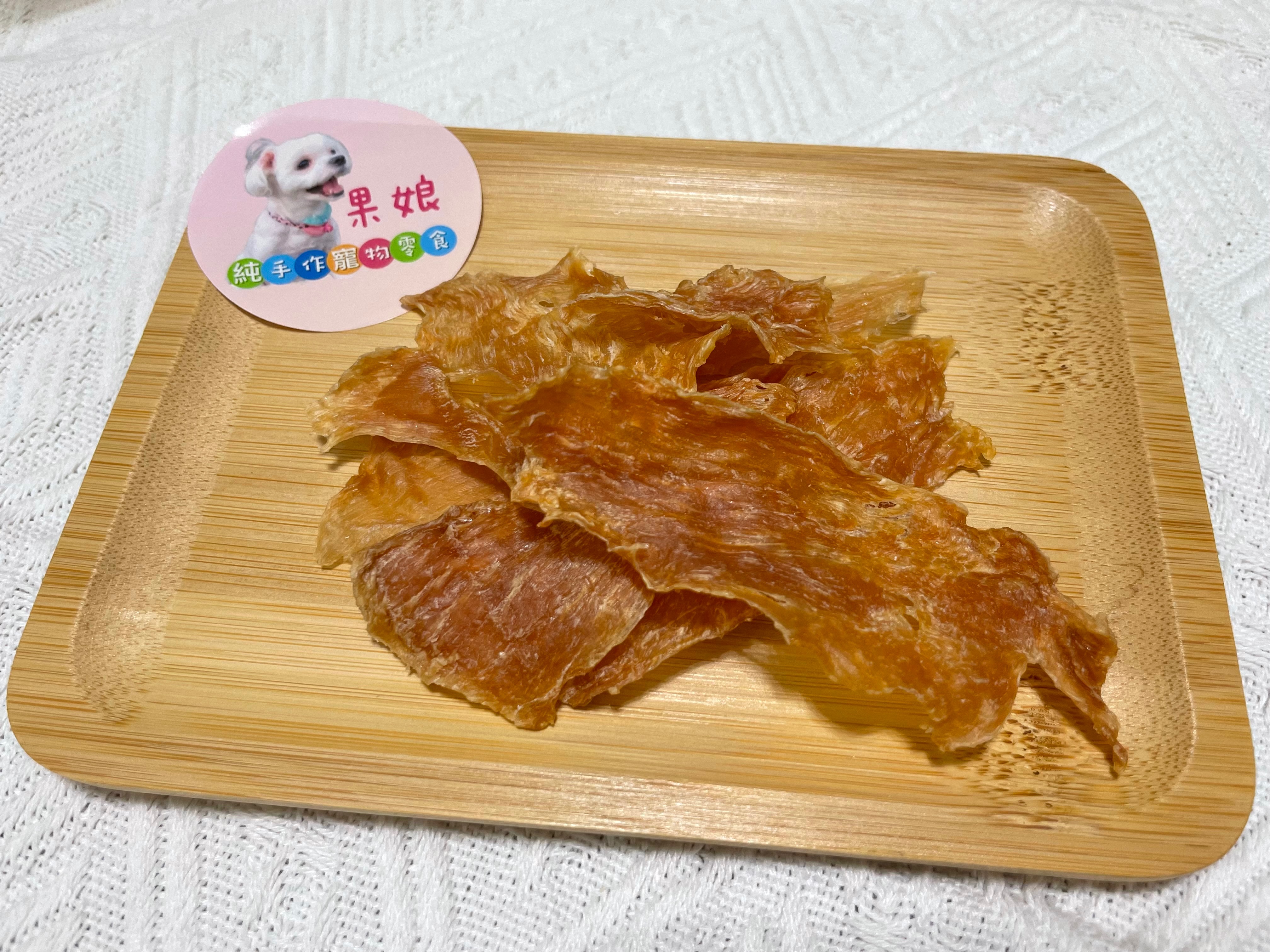 招牌里肌雞肉片