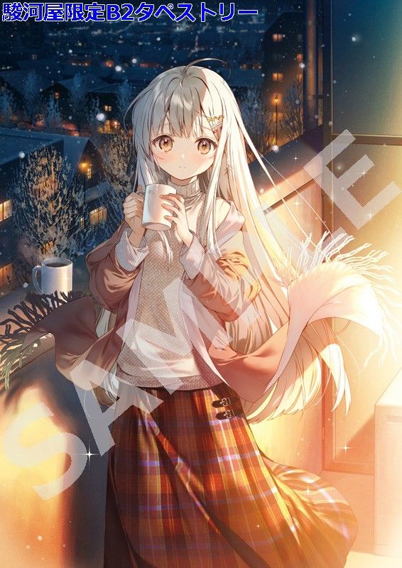 現貨 お隣の天使様にいつの間にか駄目人間にされていた件（8）  特典B2掛軸