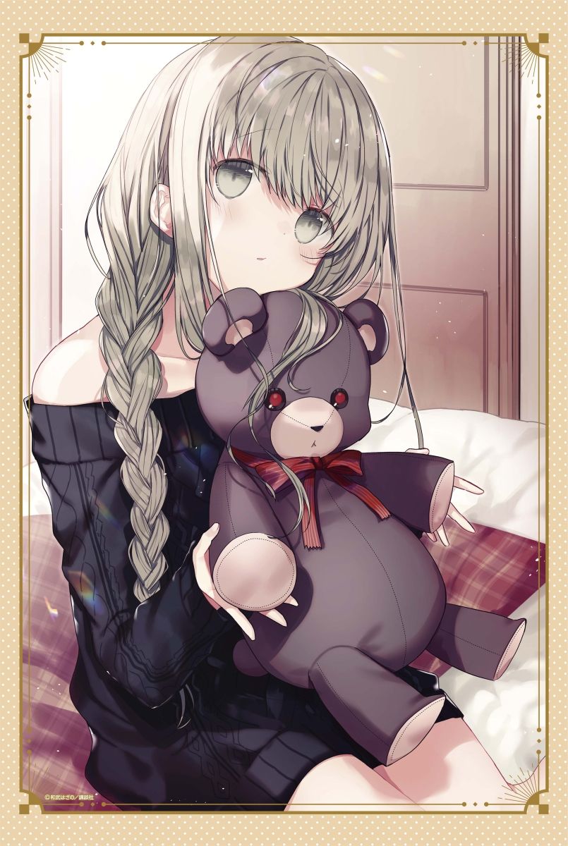 現貨 白聖女と黒牧師  日版原作B2掛軸