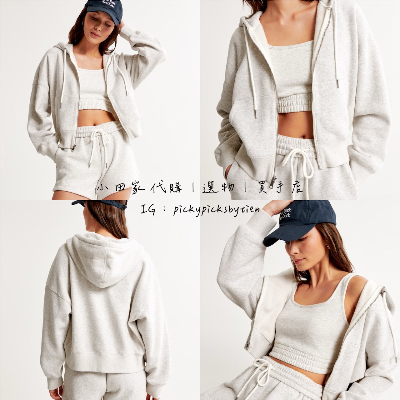 小田家代購♡ A＆F 🦌 內鋪棉運動連帽外套