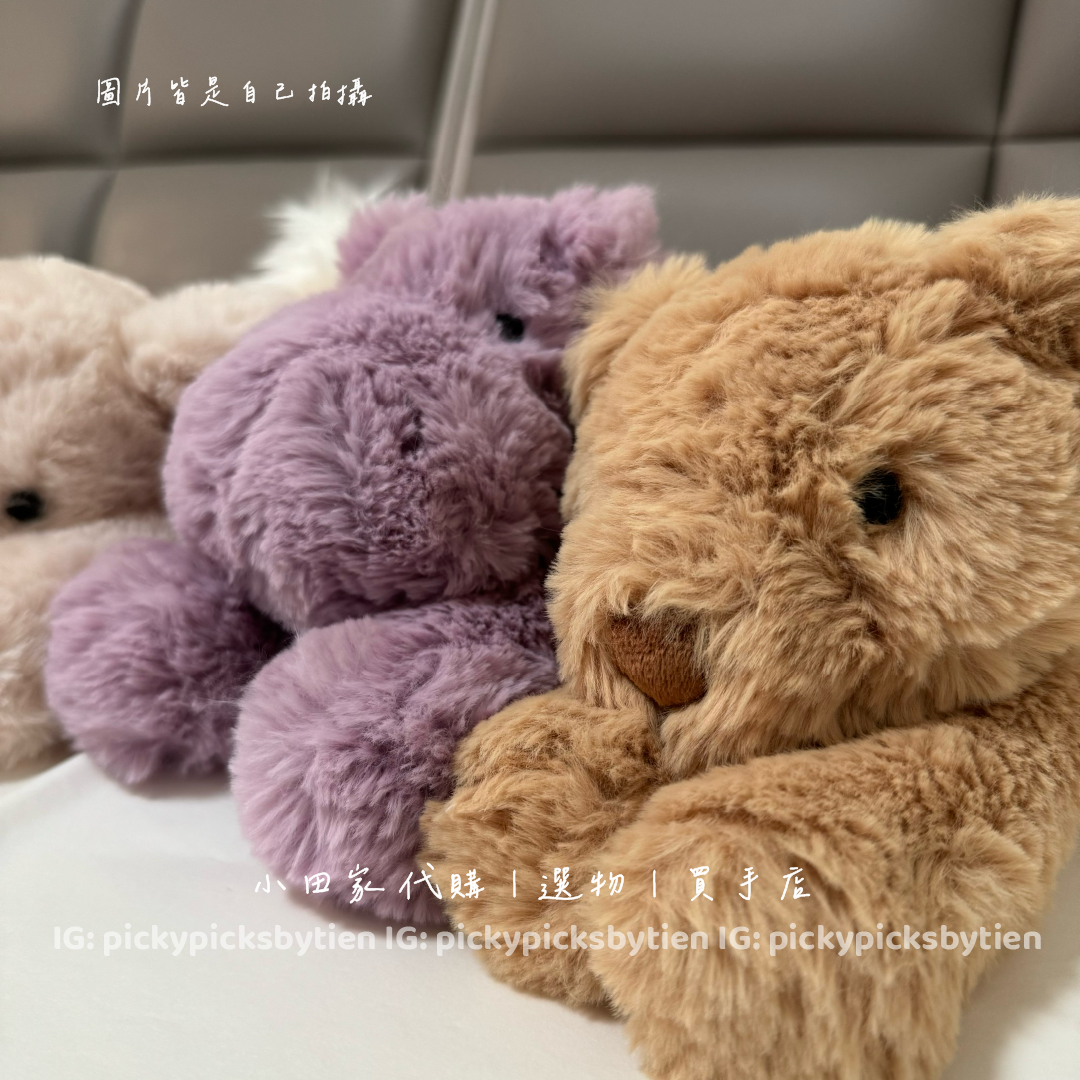小田家代購♡ Jellycat 趴趴史瑪吉｜在台現貨 史瑪吉兔兔 熊熊 河馬 小綿羊
