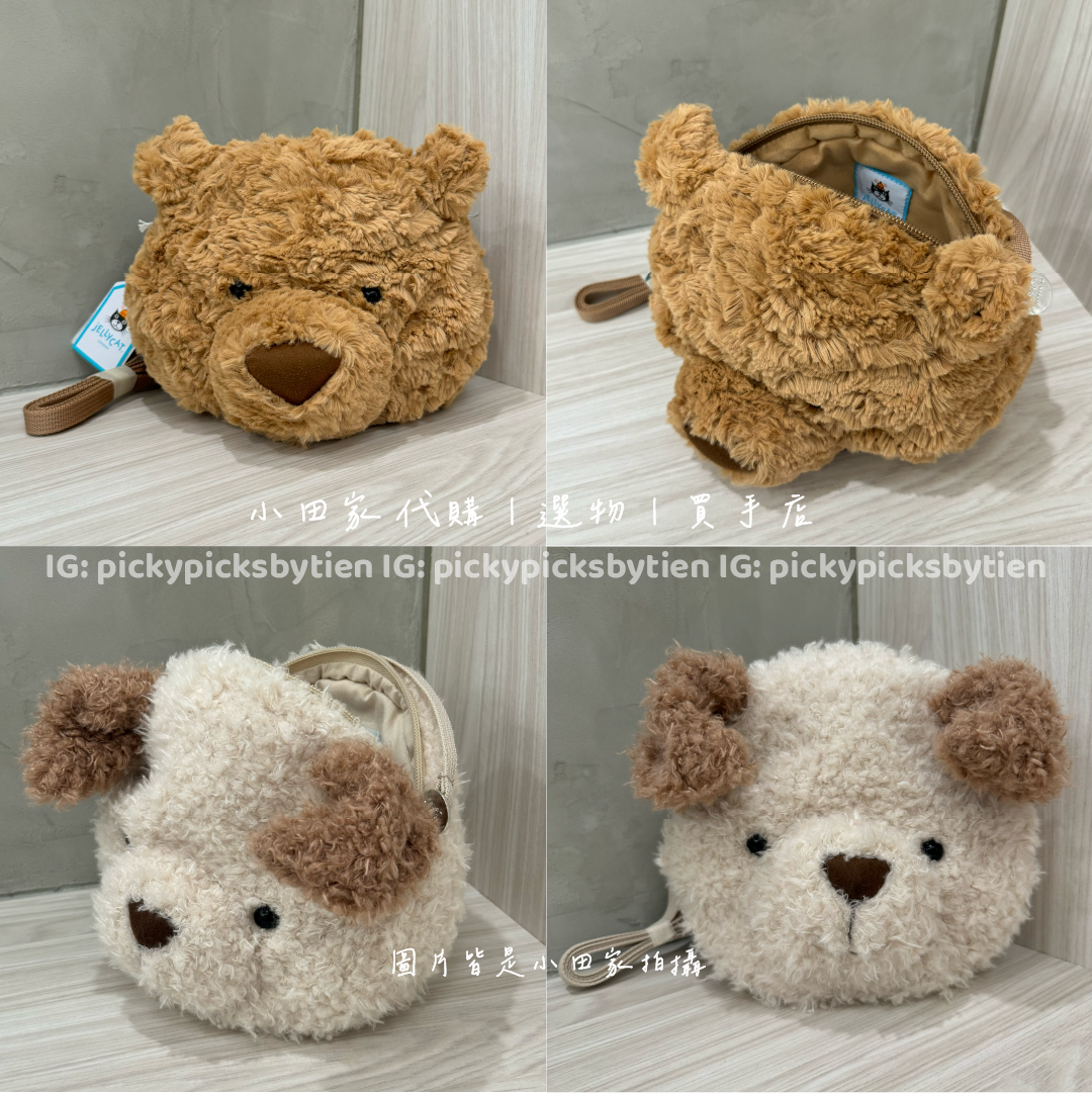 小田家代購♡ Jellycat 包包