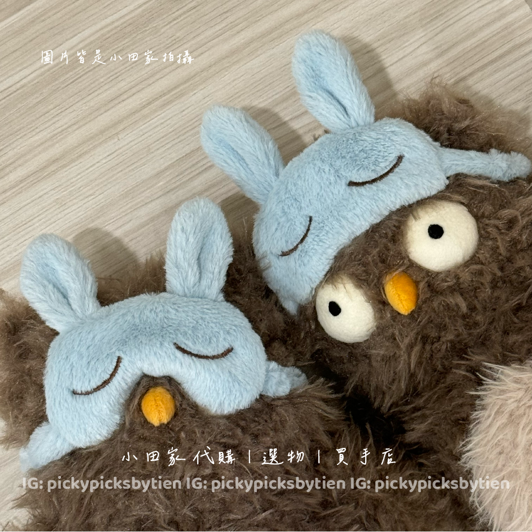 小田家代購♡ Jellycat Audrey Hootsoftly 奧黛莉貓頭鷹
