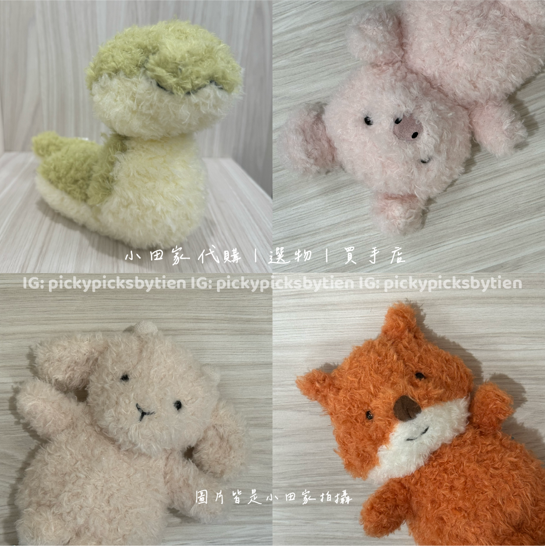 小田家代購♡ Jellycat little 毛茸茸小不點