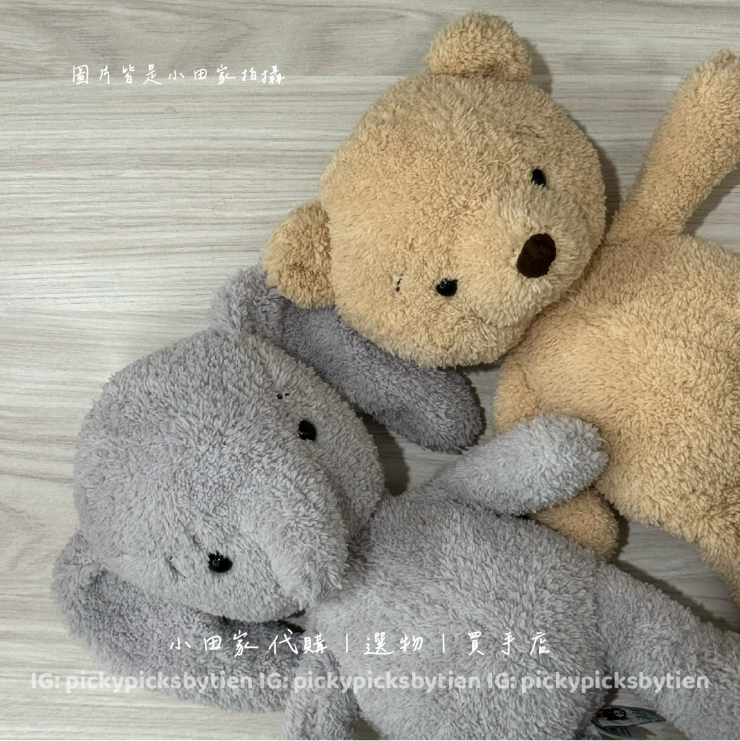 小田家代購♡ Jellycat rumblikin 軟綿綿系列