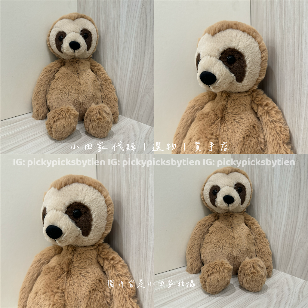 小田家代購♡ Jellycat 可愛動物