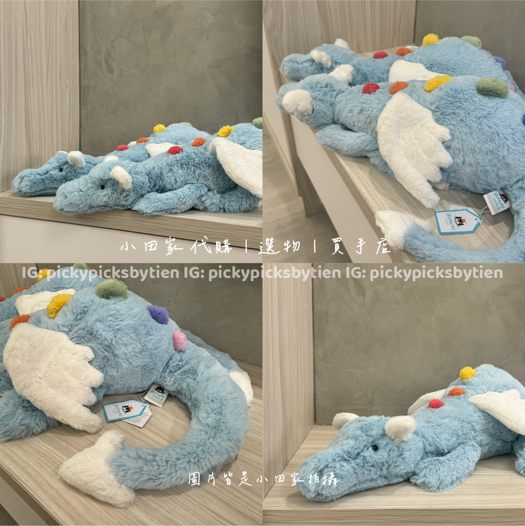 小田家代購♡ Jellycat 雪龍 天空龍 天空藍雪龍