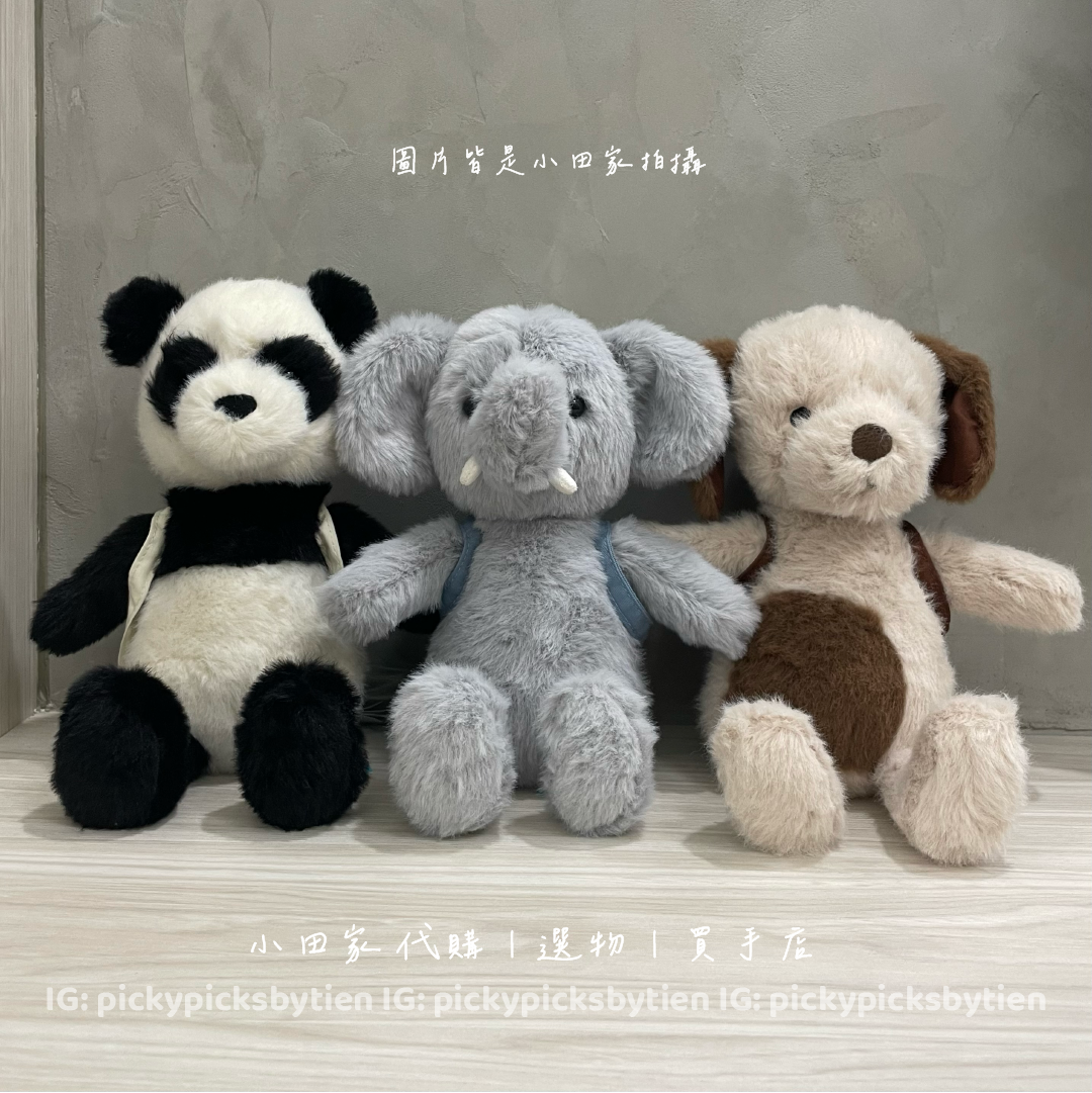 小田家代購♡ Jellycat 趣味童趣 可愛動物 上學系列