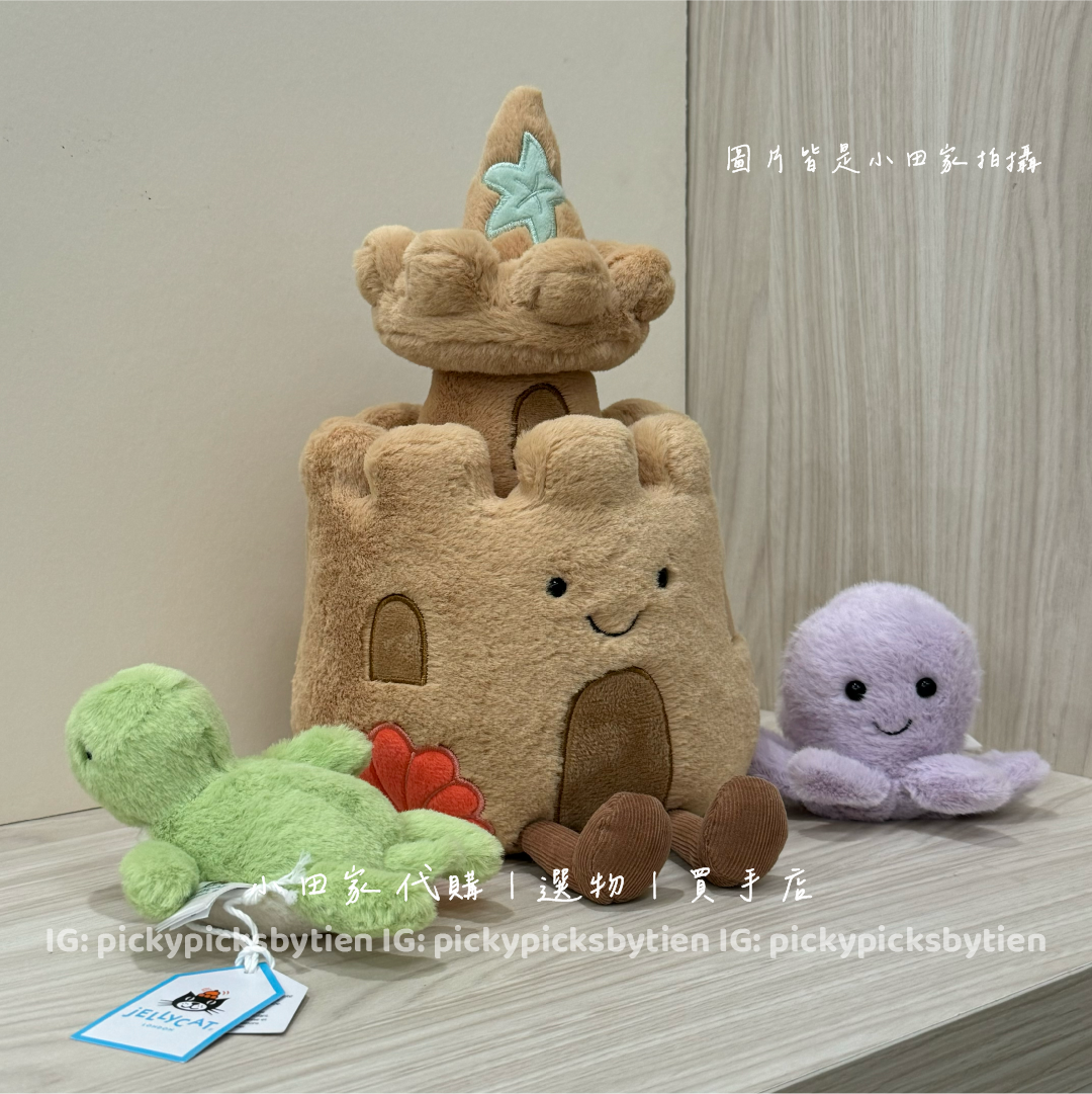 小田家代購♡ Jellycat fluffy 毛絨海洋世界