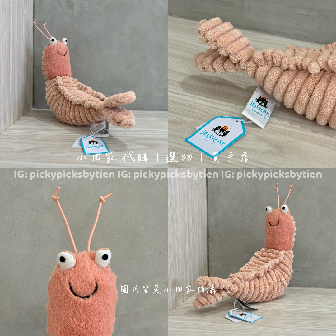 小田家代購♡ Jellycat 可愛動物