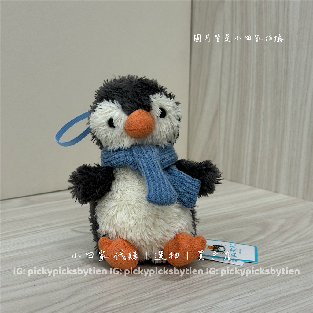 小田家代購♡ Jellycat Decoration掛飾