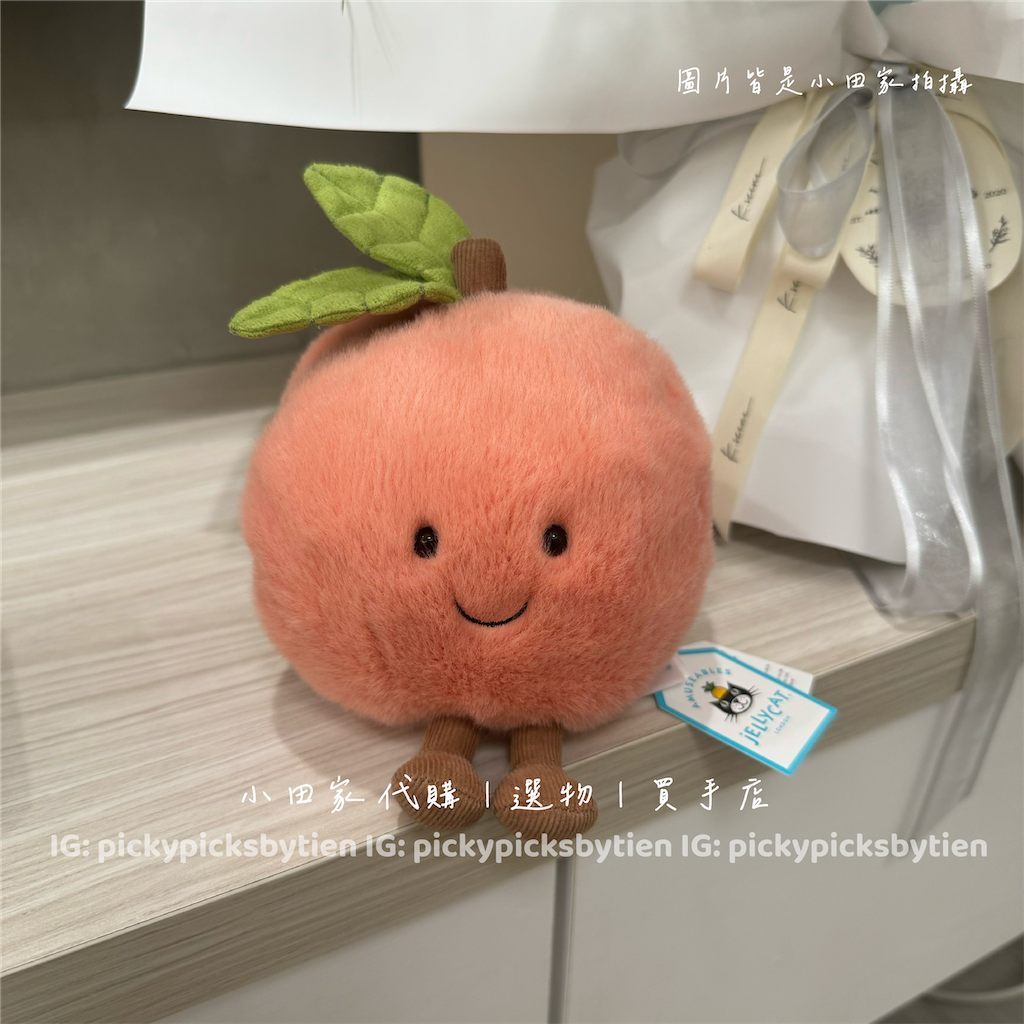 小田家代購♡ Jellycat 趣味童趣 趣味蔬果