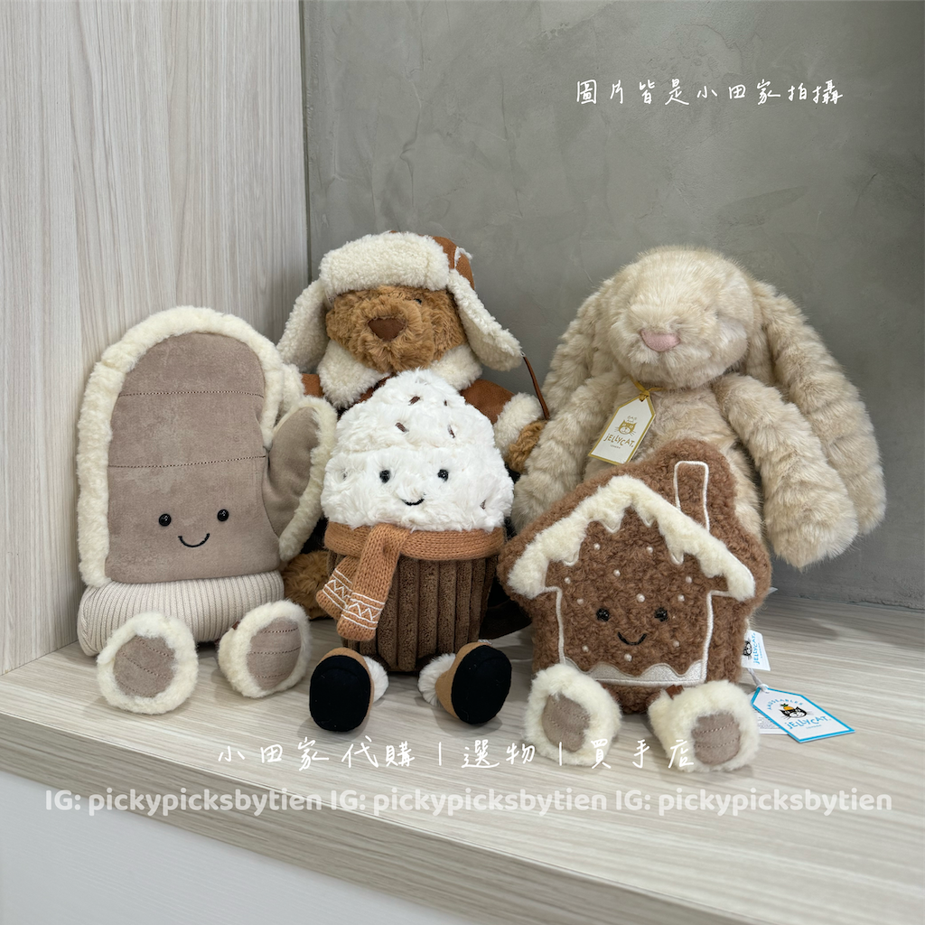 小田家代購♡ Jellycat 洛杉磯限定