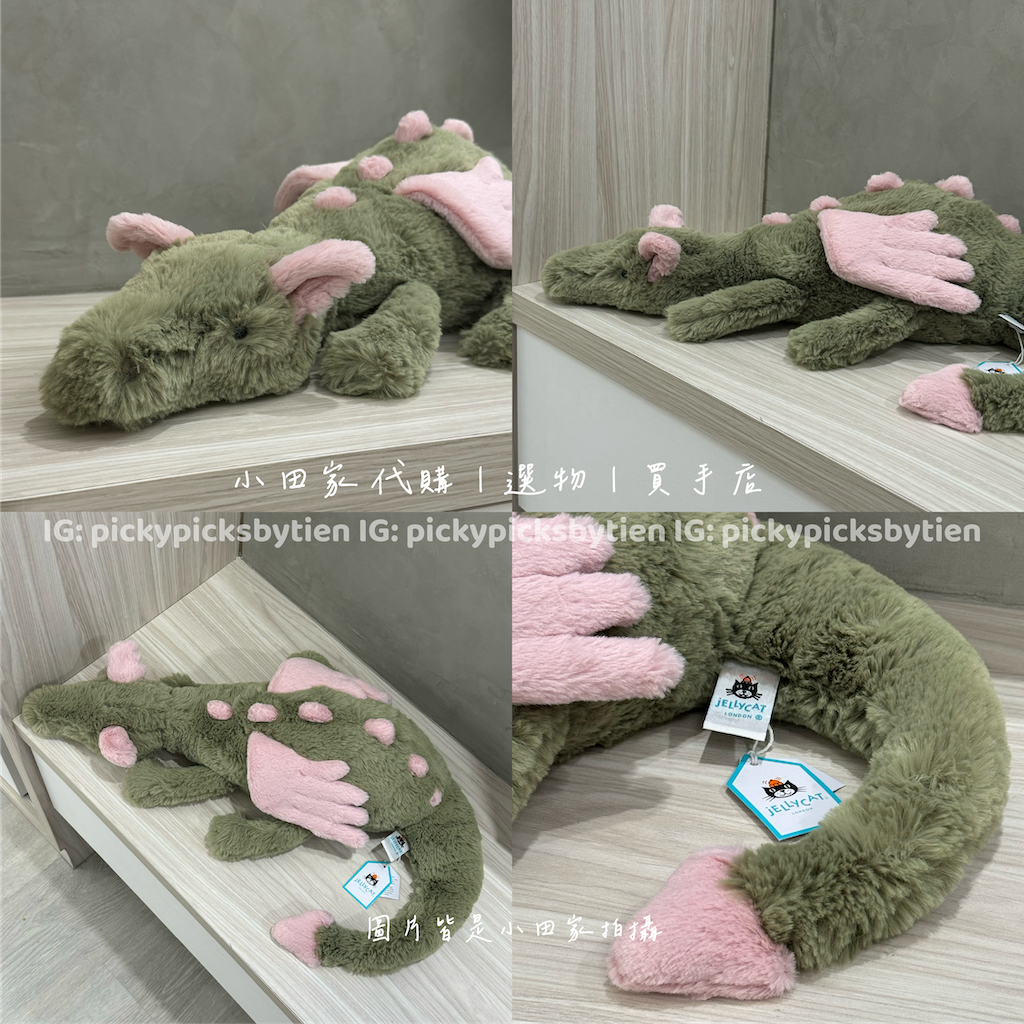 小田家代購♡ Jellycat 雪龍 天空龍 天空藍雪龍