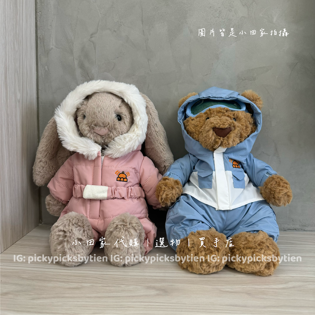 小田家代購♡ Jellycat 聖誕限定