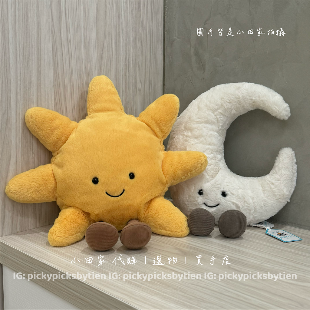 小田家代購♡ Jellycat 趣味童趣 趣味玩偶