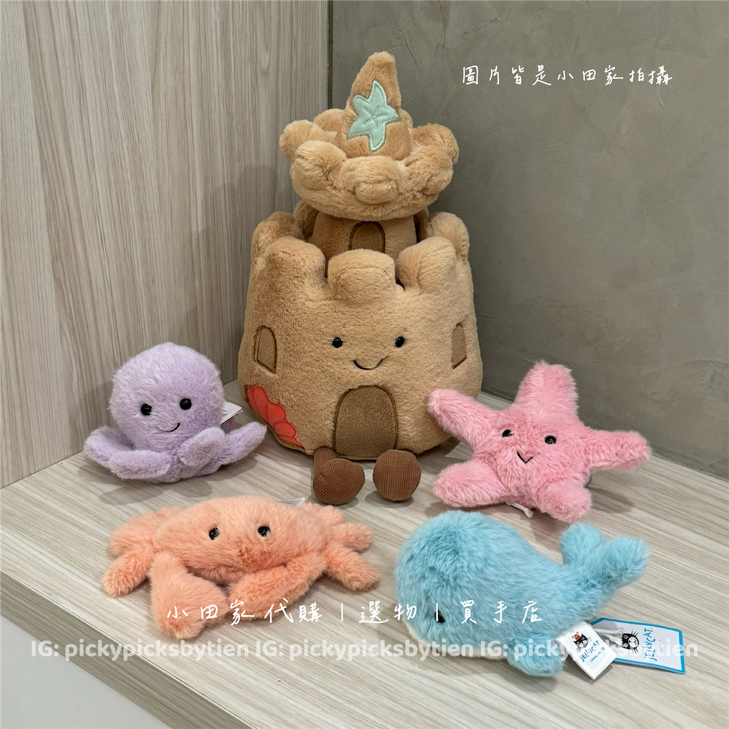 小田家代購♡ Jellycat fluffy 毛絨海洋世界