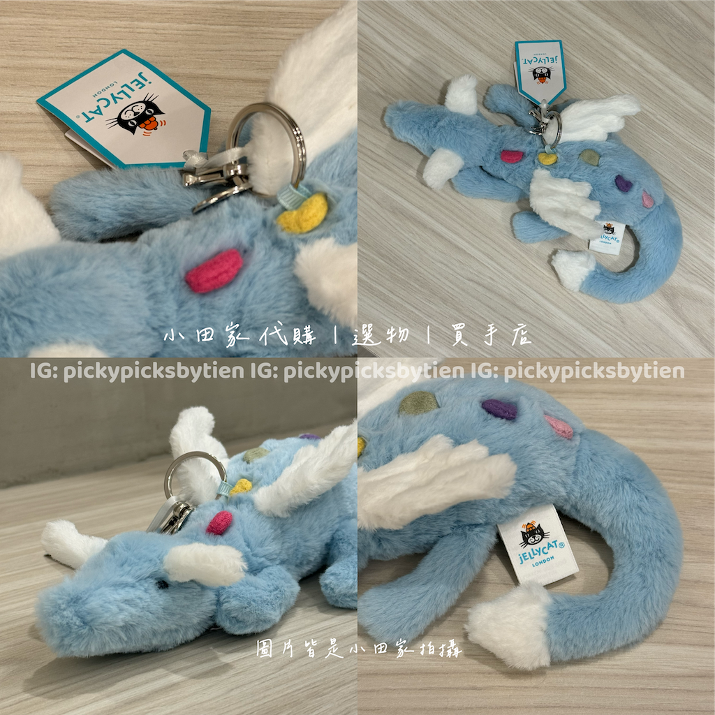 小田家客訂專區