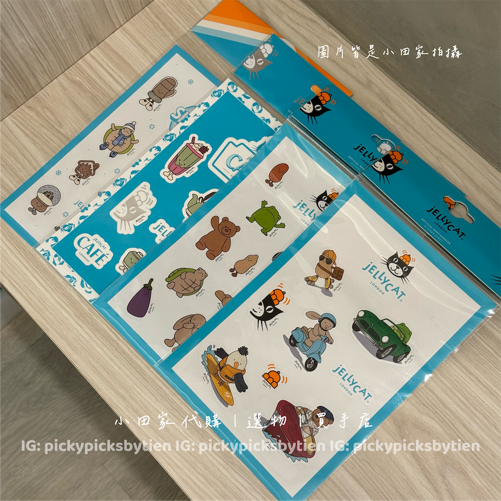 小田家代購♡ Jellycat 周邊商品