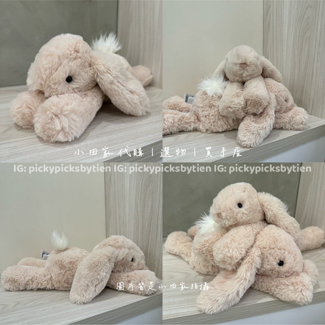 小田家客訂專區