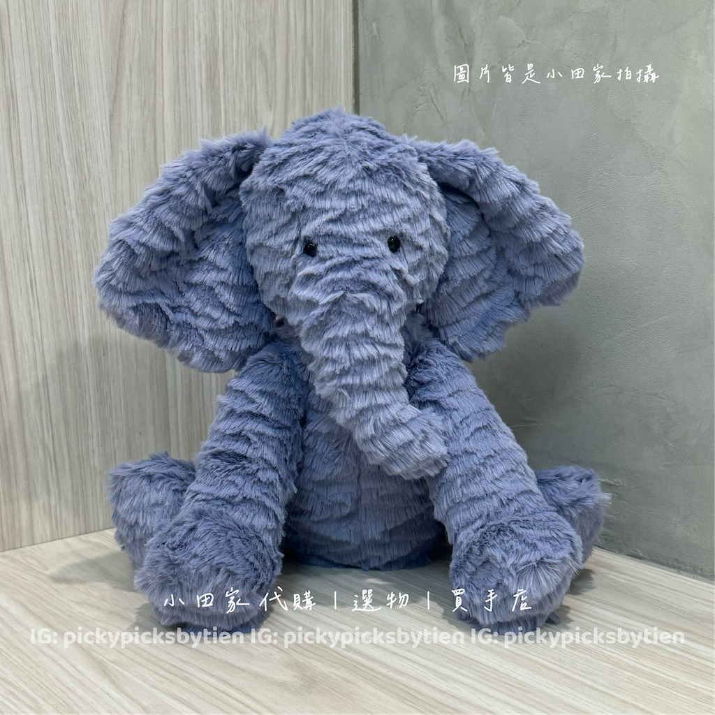 小田家代購♡ Jellycat Fuddlewuddle 波浪毛系列