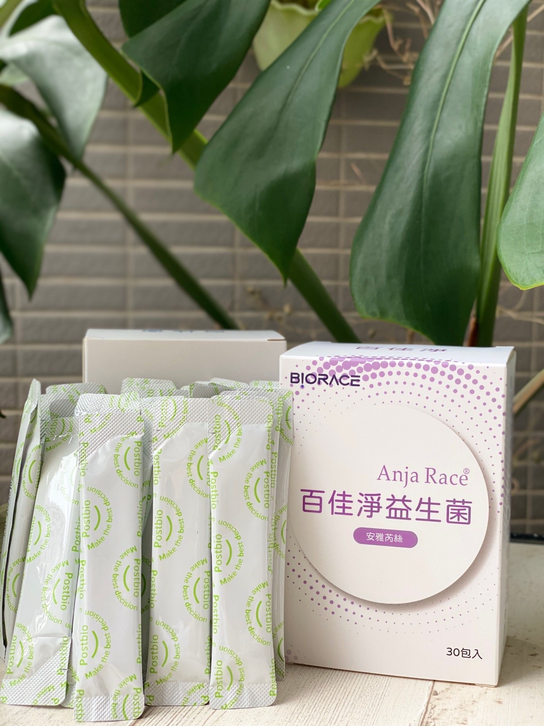 百佳淨益生菌