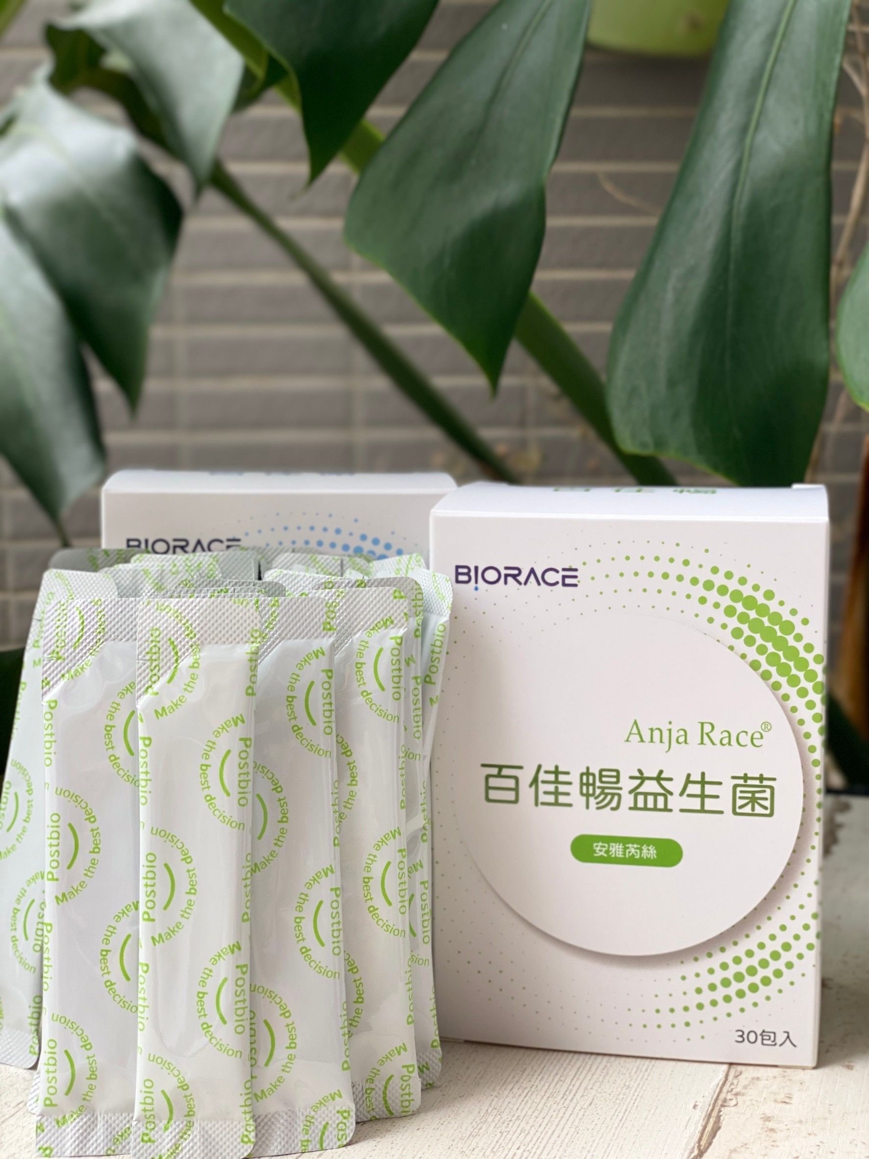 百佳暢益生菌