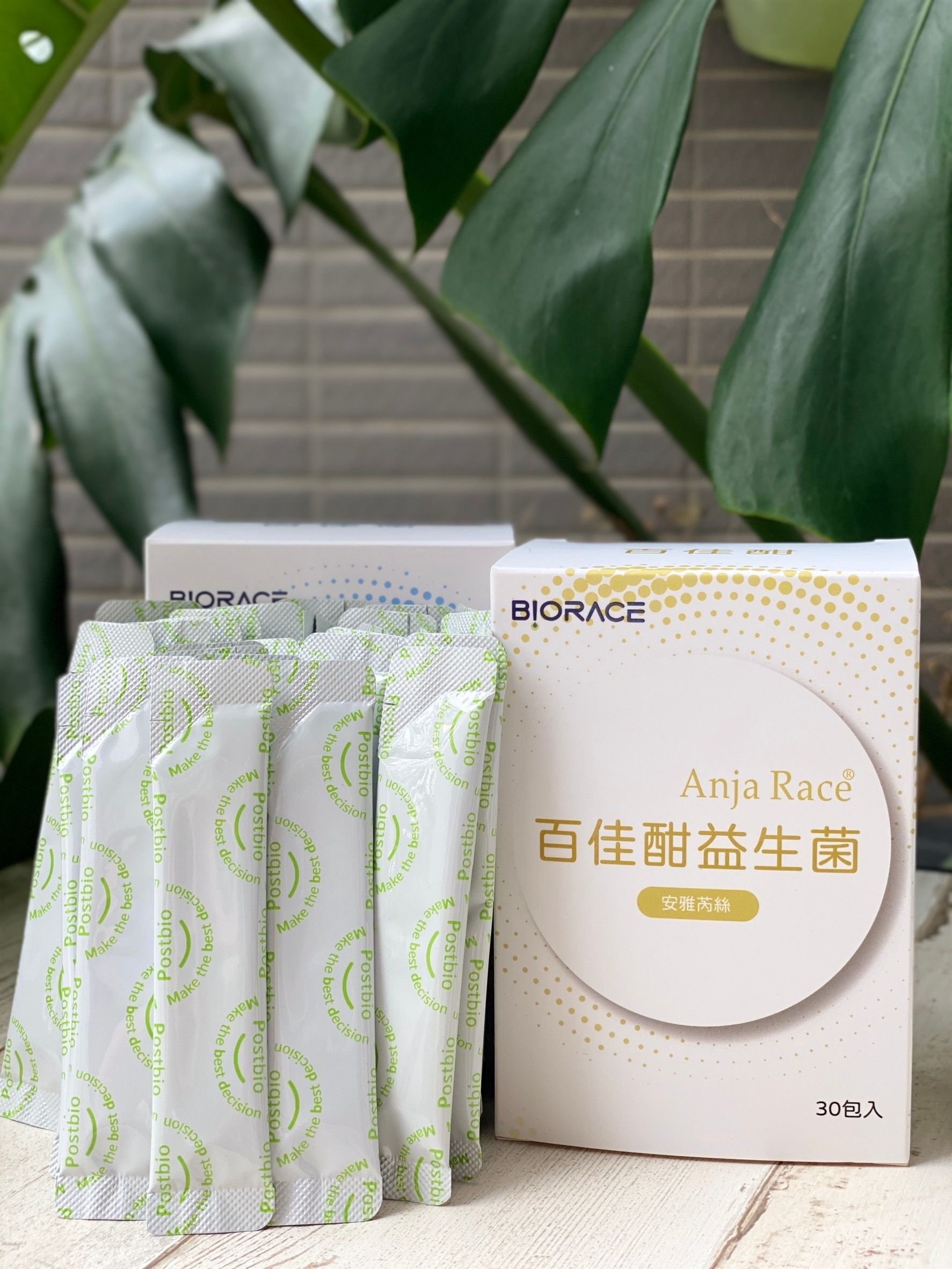 百佳酣益生菌