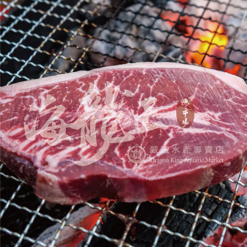 【海龍王漁市場】美國板腱牛排（1kg）