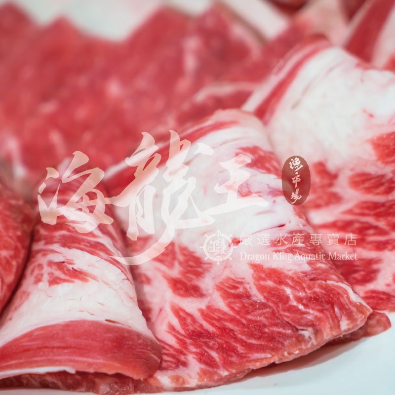 【海龍王漁市場】火鍋肉片（1kg）