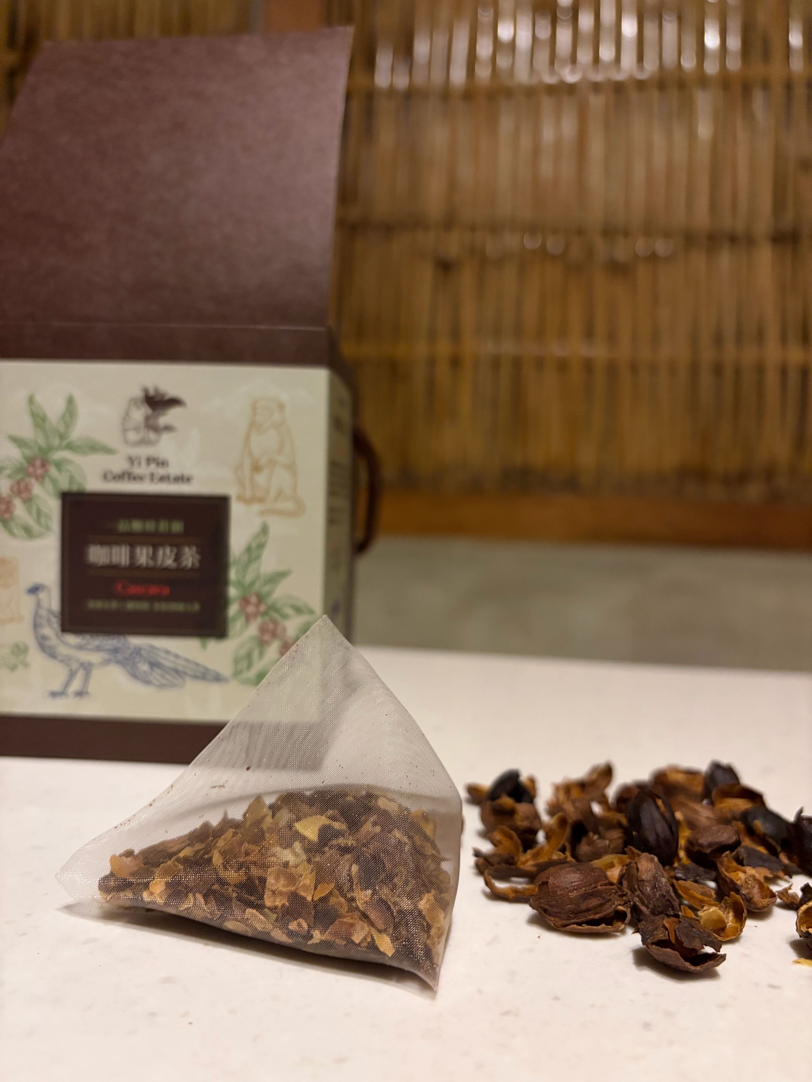 咖啡果皮茶
