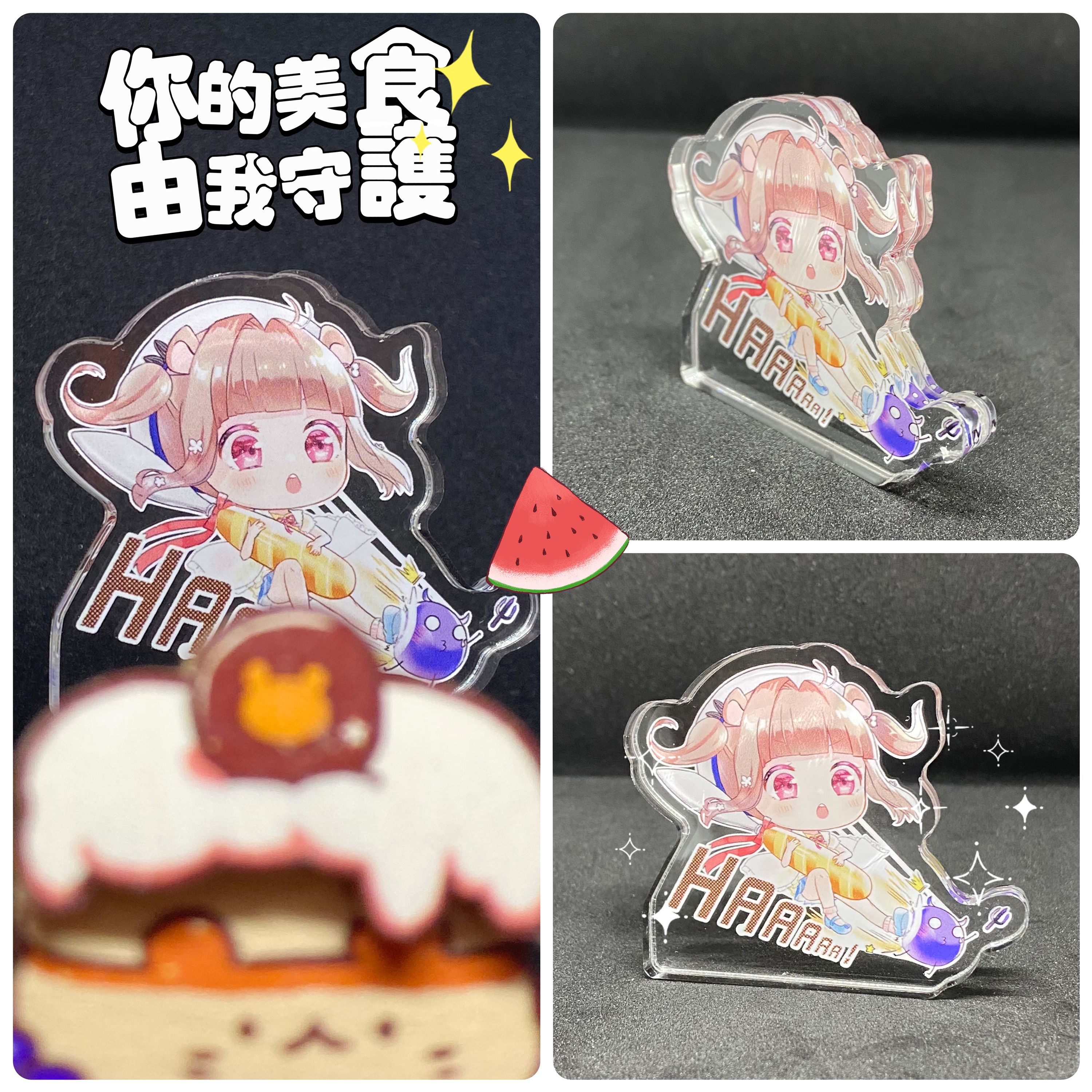 你的美食由我守護✨伊糯姆飛踢飯友登場！