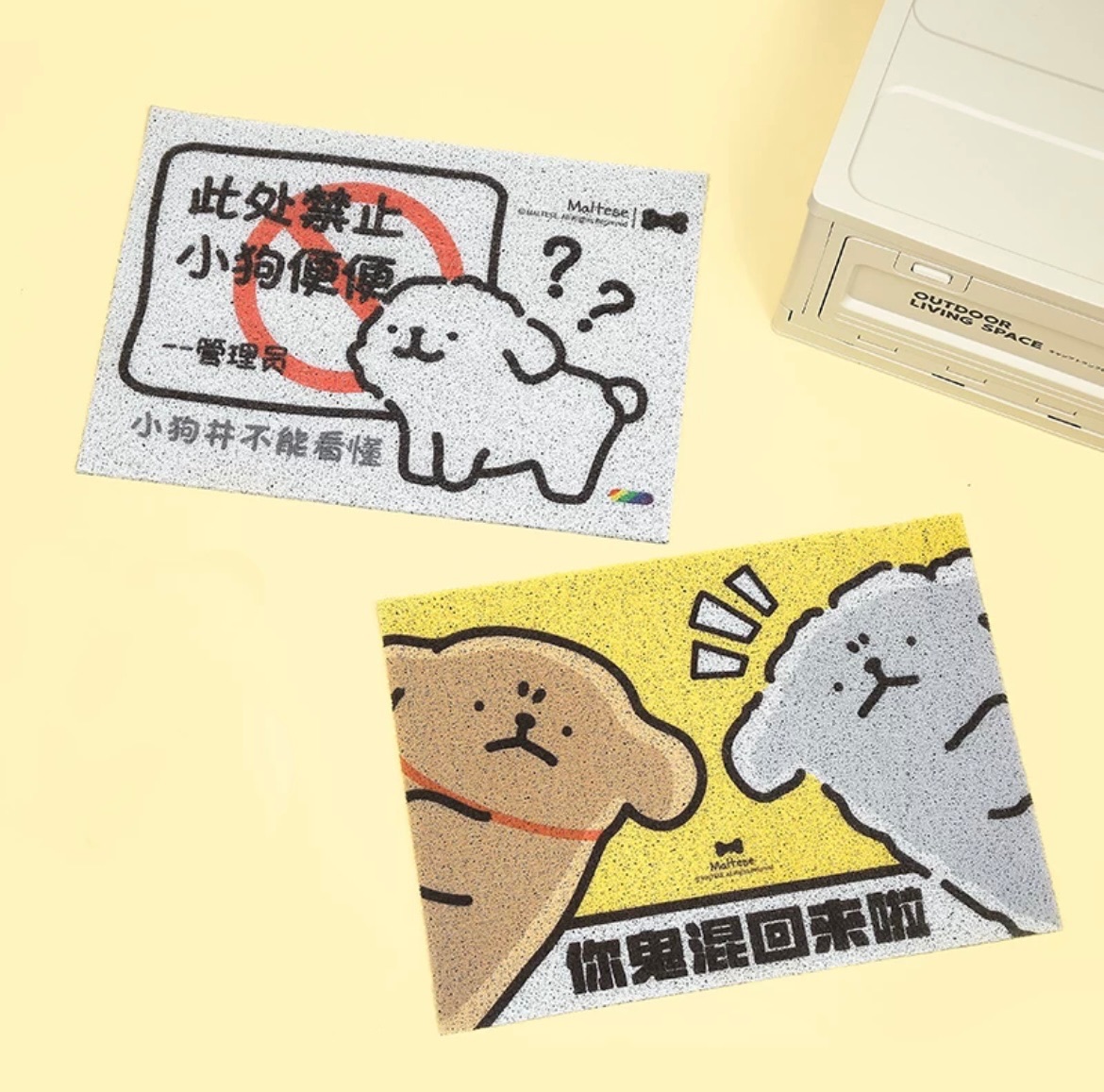 ‼️現貨 正版‼️線條小狗 Maltese 文創 帆布袋 地毯 小狗 坐墊 靠墊
